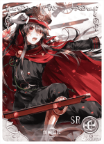 NS-05-M04-107 Oda Nobunaga | Fate/Grand Order